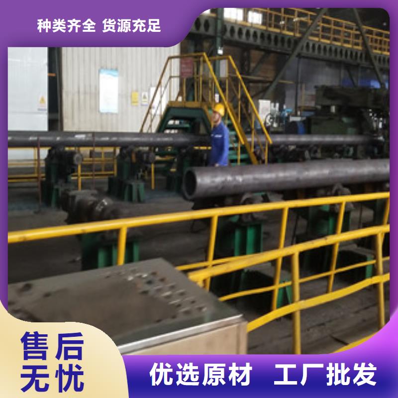 合金管螺旋管好品质选我们