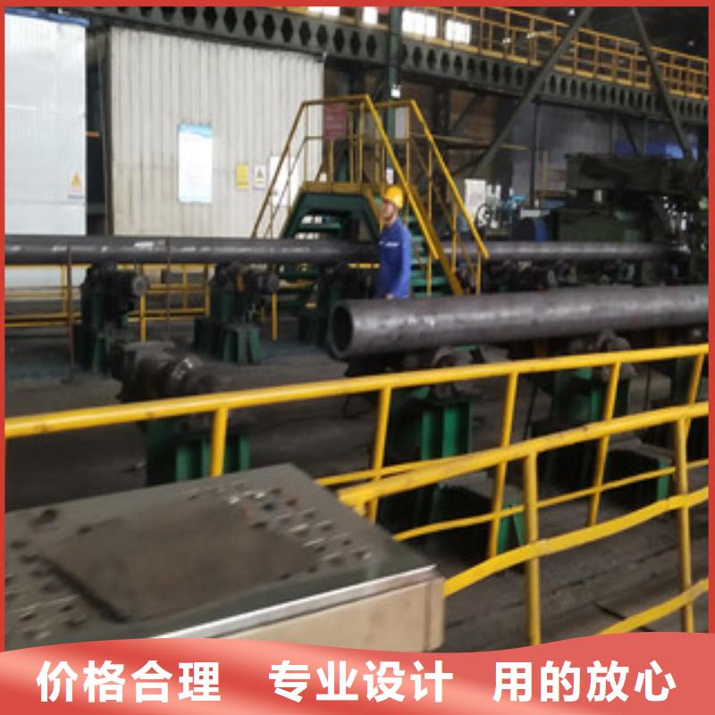 合金管合金钢管厂家现货销售
