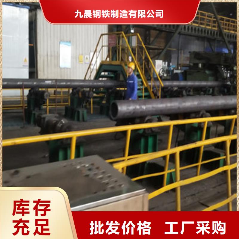 合金管美标无缝钢管可零售可批发