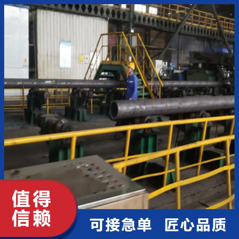 合金管,镀锌无缝钢管用心经营
