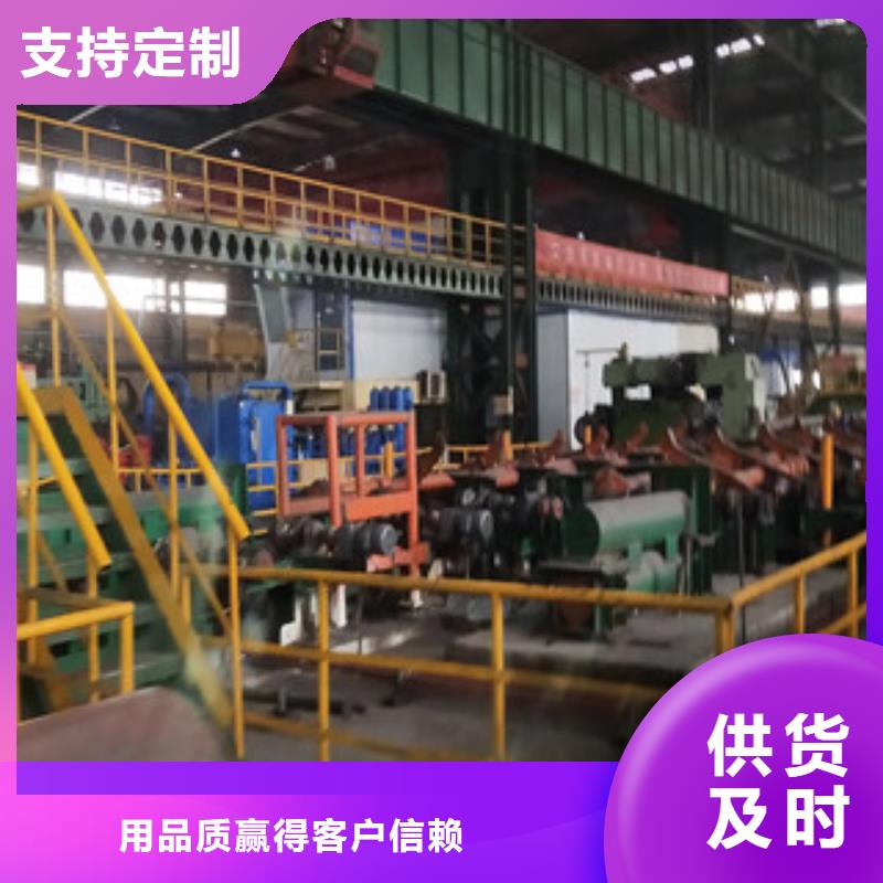 合金管美标无缝钢管可零售可批发