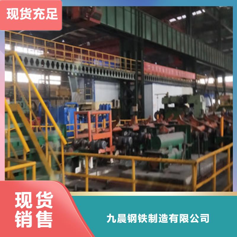 合金管合金钢管对质量负责