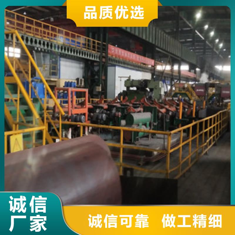 合金管美标无缝钢管可零售可批发