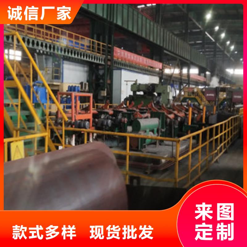 合金管镀锌无缝钢管产品细节