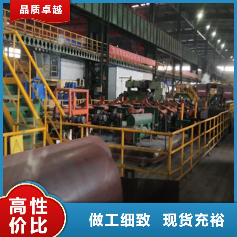 合金管,【酸洗磷化管】严格把控质量