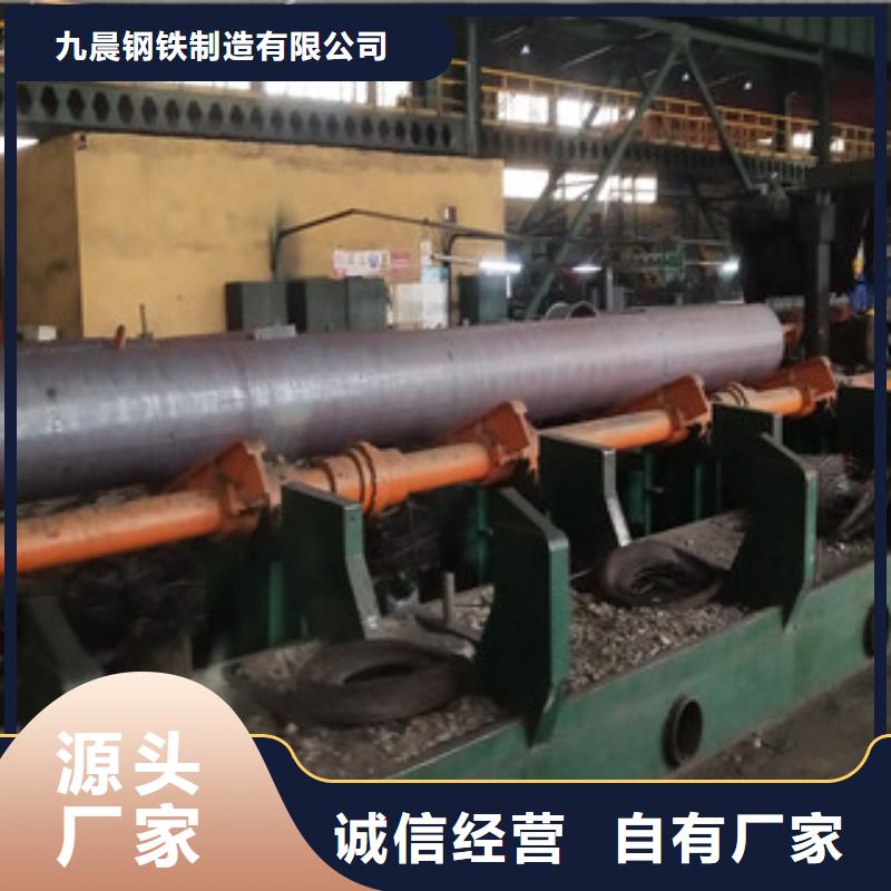 合金管美标无缝钢管可零售可批发