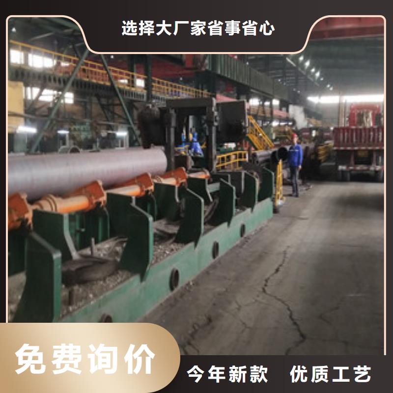 合金管螺旋管好品质选我们