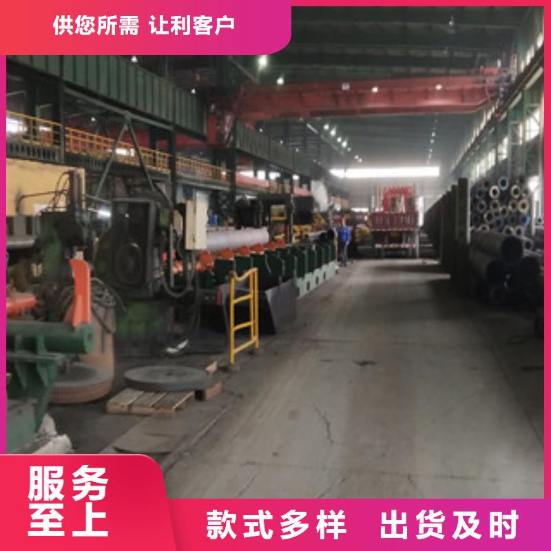 合金管美标无缝钢管可零售可批发