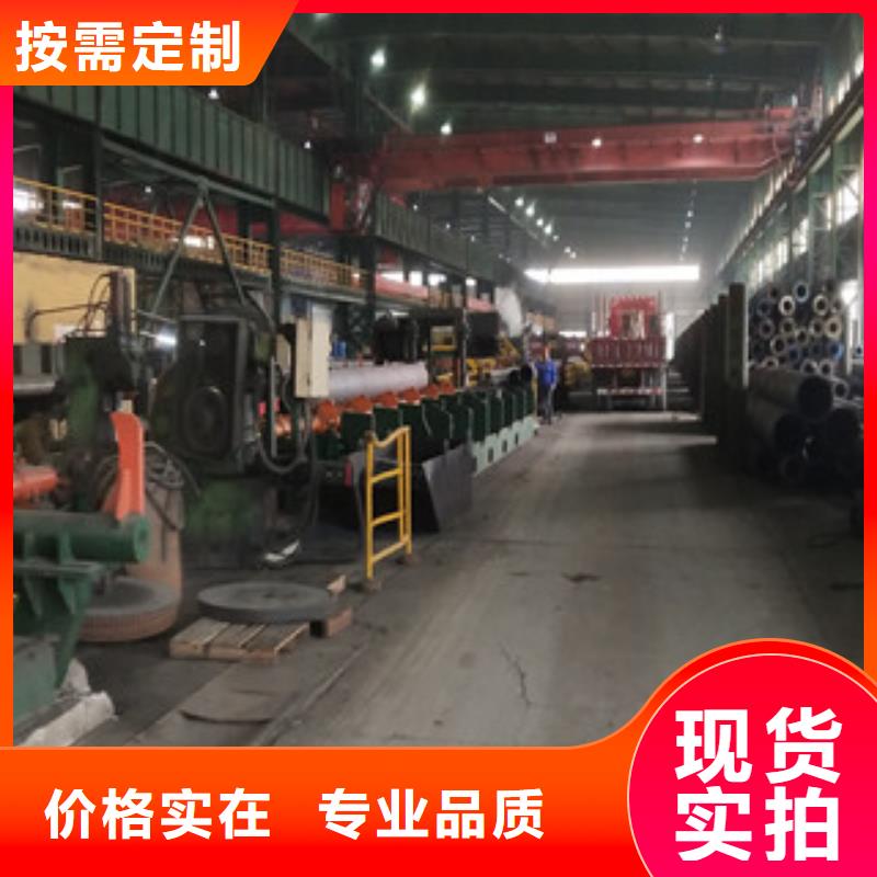 合金管螺旋管好品质选我们