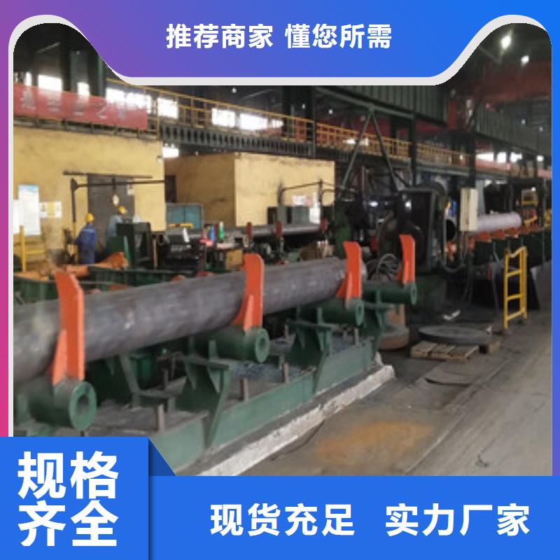 合金管美标无缝钢管可零售可批发