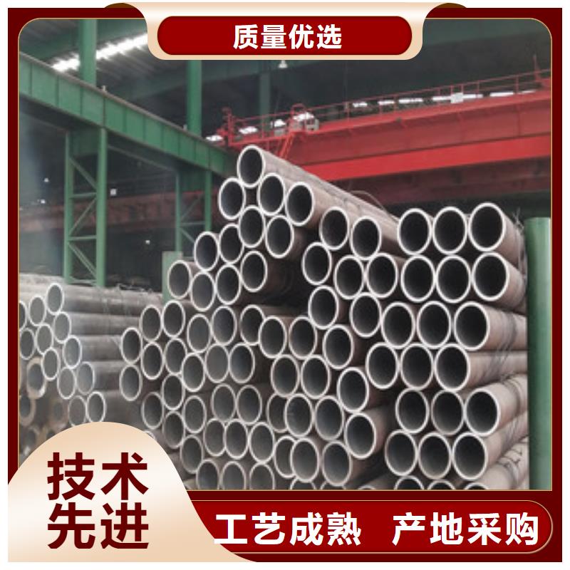 合金管螺旋管研发生产销售