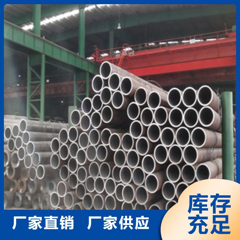 合金管螺旋管研发生产销售