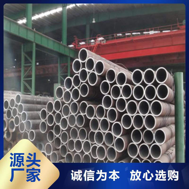 合金管螺旋管生产厂家现货充足