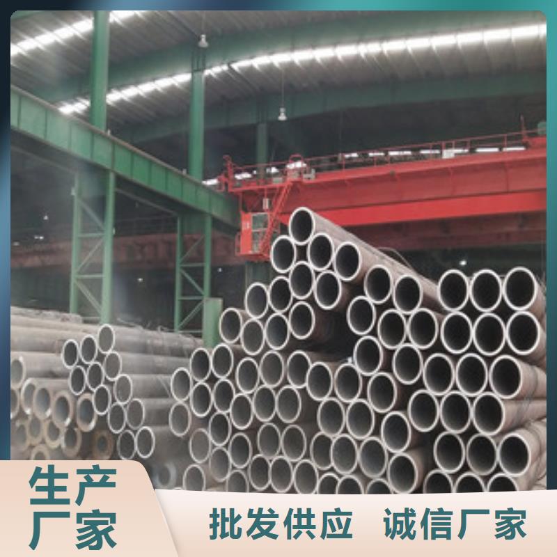 合金管_燃气专用管生产厂家放心得选择