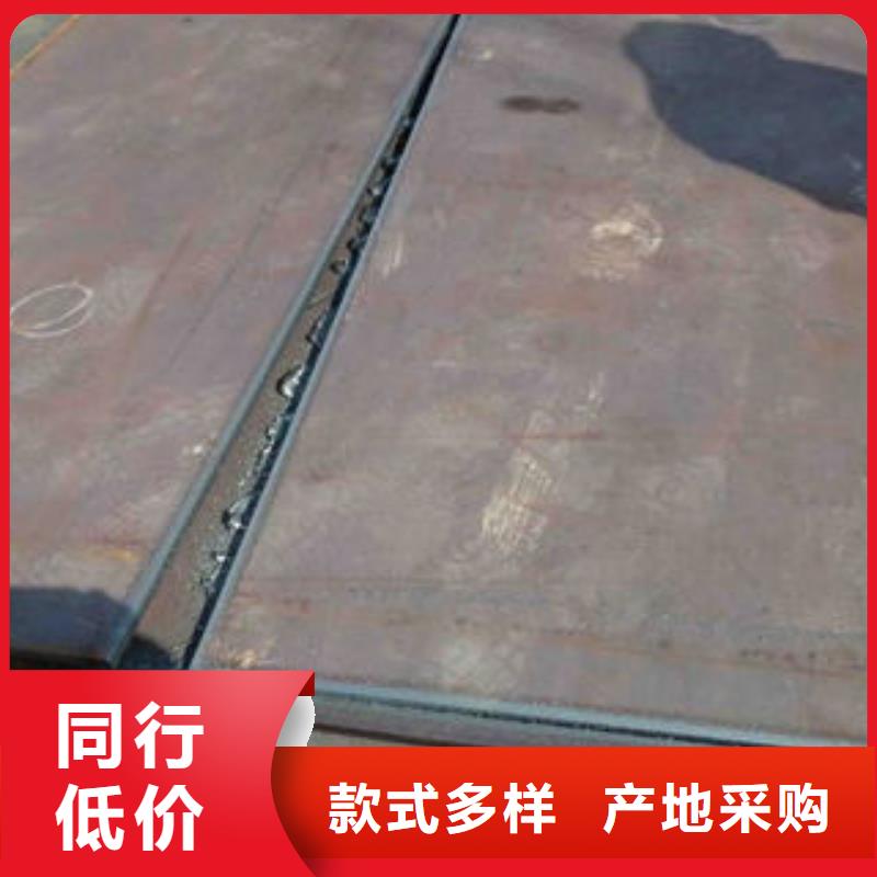 耐磨板合金钢管厂家现货快速采购
