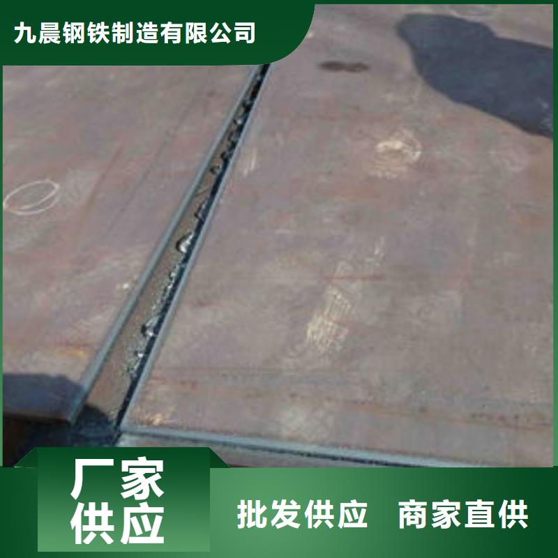 【耐磨板】无缝钢管好货直销
