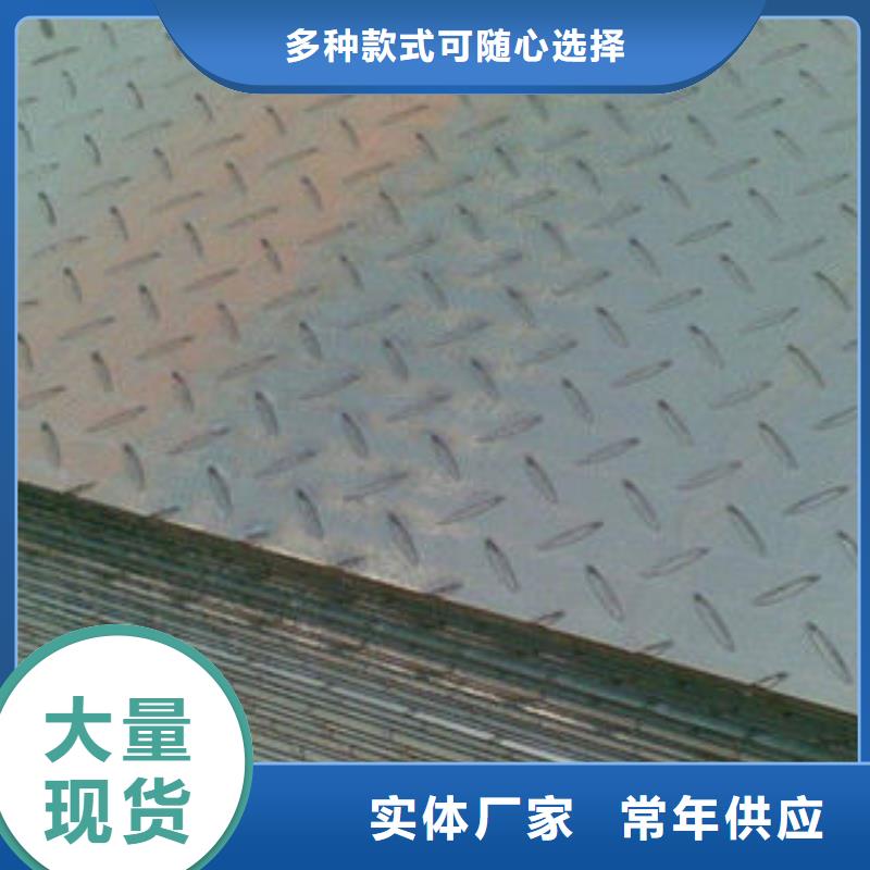 耐磨板-无缝钢管省心又省钱