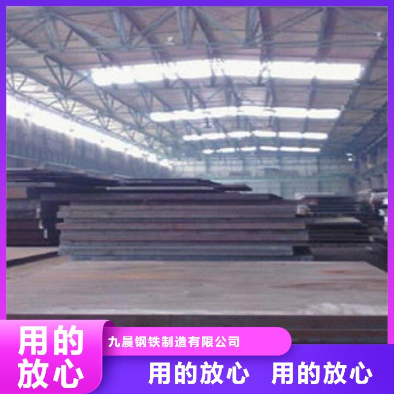 耐磨板镀锌无缝钢管使用寿命长久
