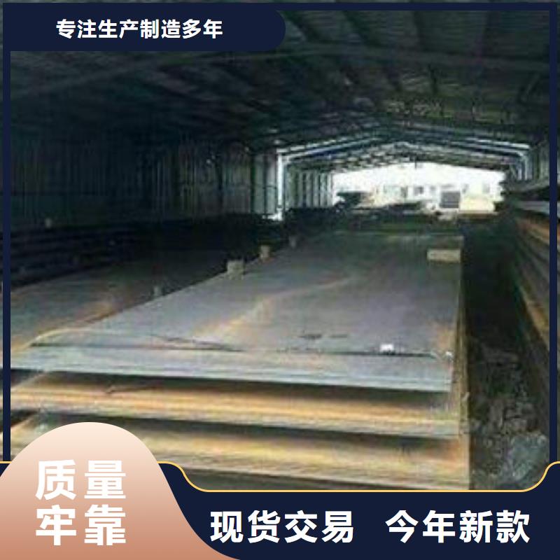 耐磨板-无缝钢管省心又省钱