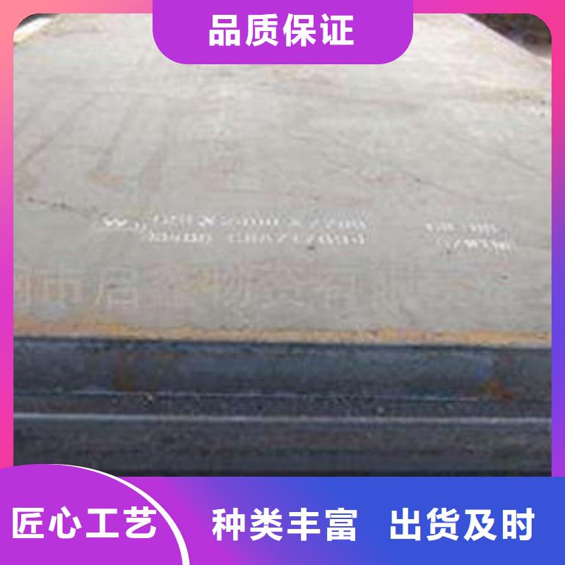 耐磨板Q345E无缝钢管生产厂家实力优品