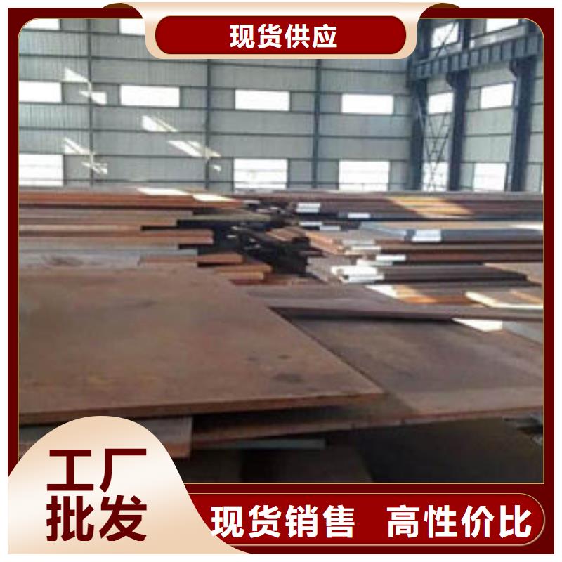 耐磨板【无缝方矩管生产厂家】把实惠留给您