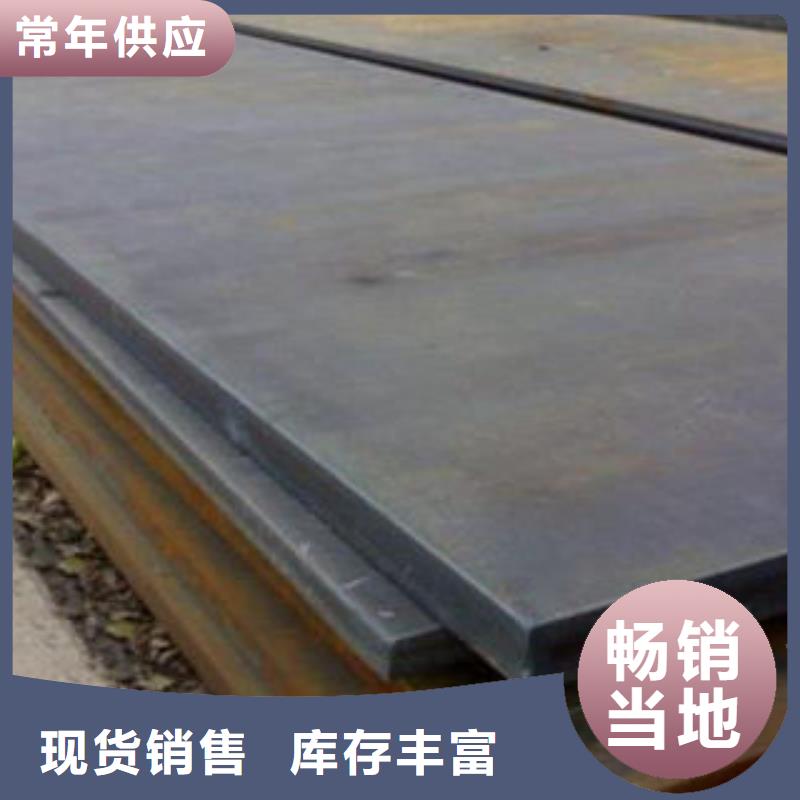 耐磨板,螺旋管高质量高信誉