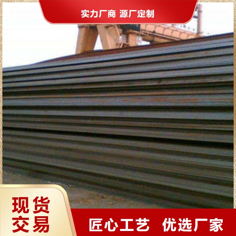 耐磨板合金钢管厂家现货快速采购