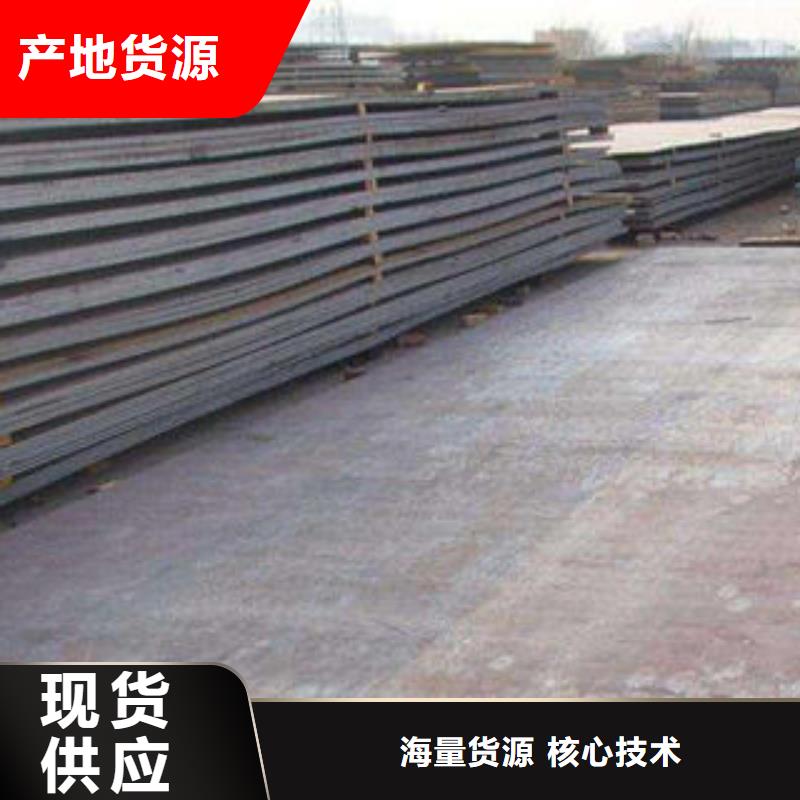 耐磨板,螺旋管高质量高信誉