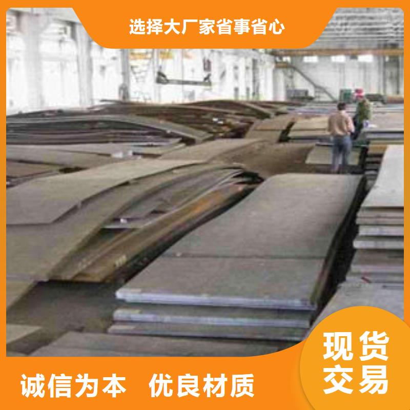 耐磨板,螺旋管高质量高信誉