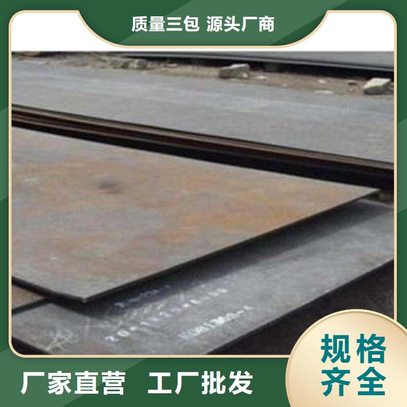 耐磨板,螺旋管高质量高信誉