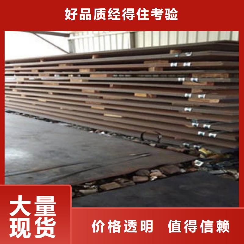 耐磨板,螺旋管高质量高信誉