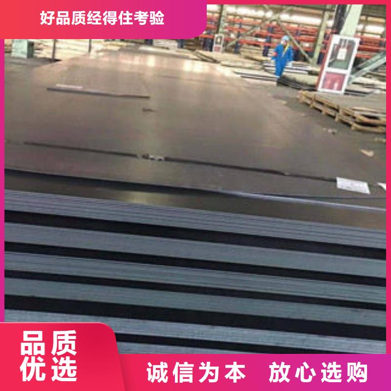 耐磨板,螺旋管高质量高信誉