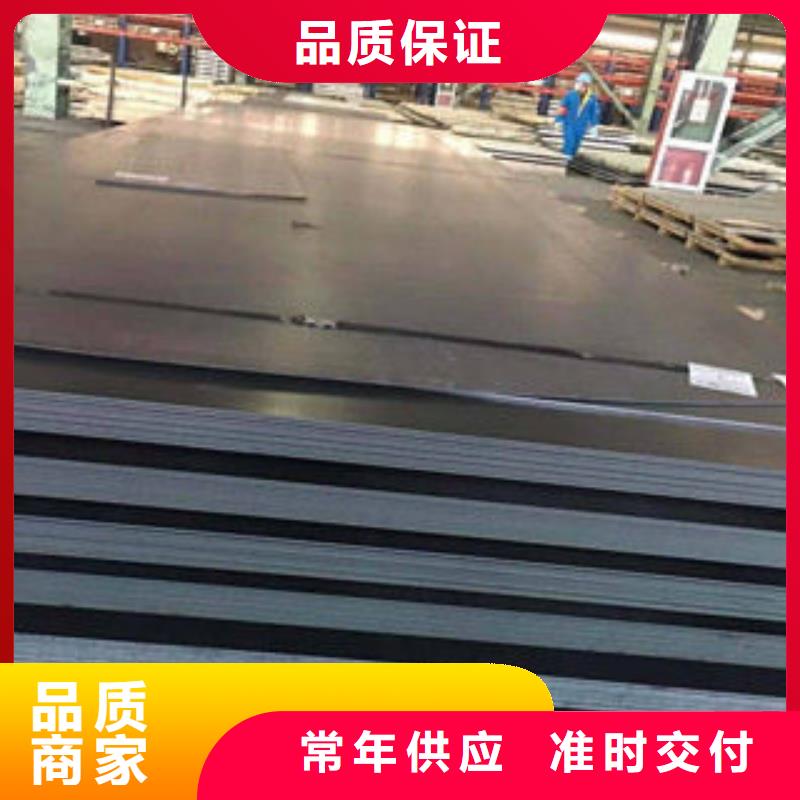 耐磨板_无缝钢管出厂价