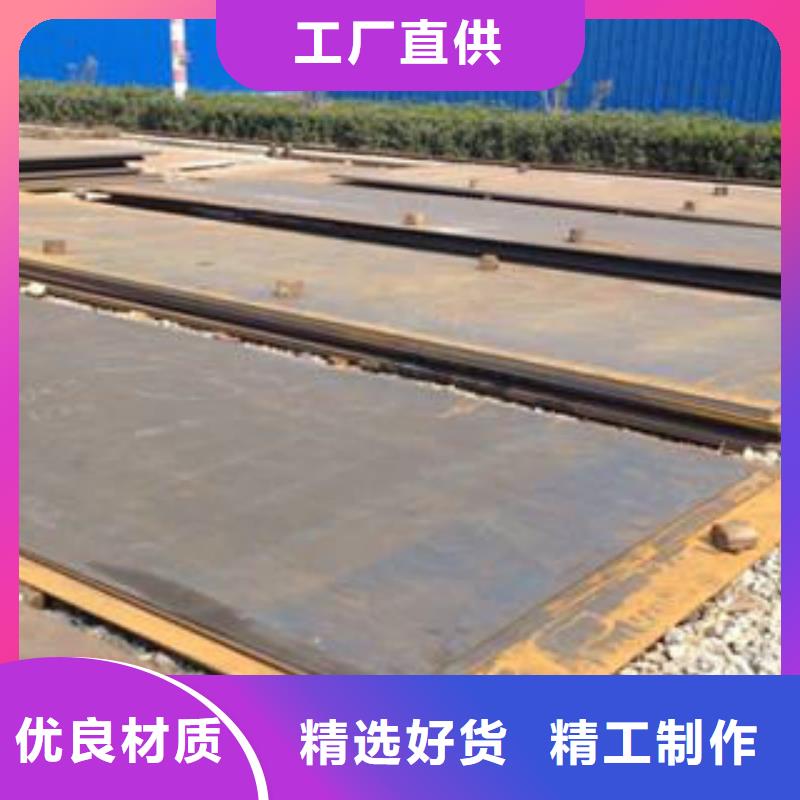 耐磨板,螺旋管高质量高信誉