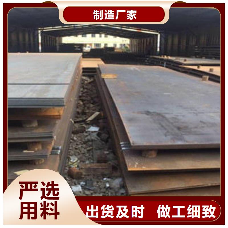 耐磨板镀锌无缝钢管使用寿命长久