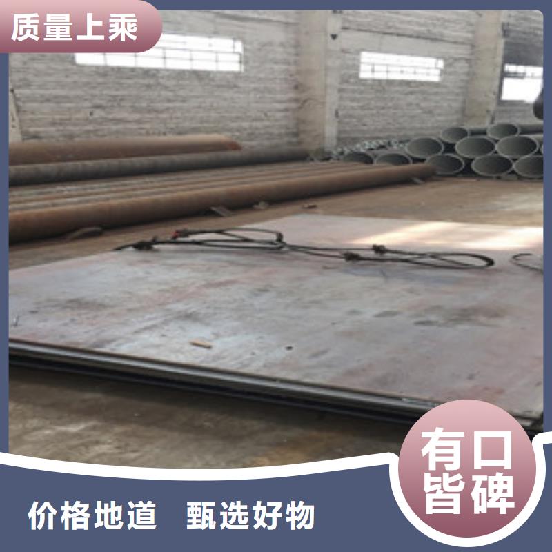 螺旋管无缝钢管当地厂家值得信赖