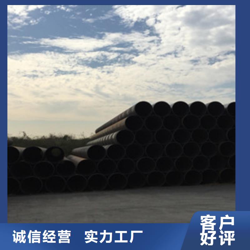 螺旋管20#无缝钢管客户满意度高