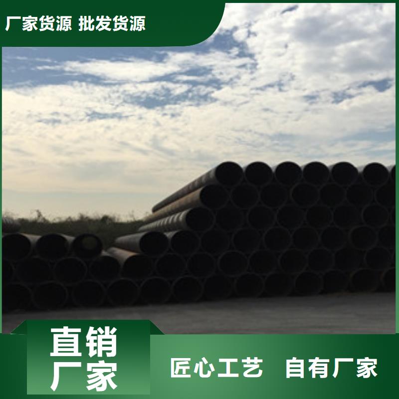 【螺旋管】冷库专用管厂家为您精心挑选