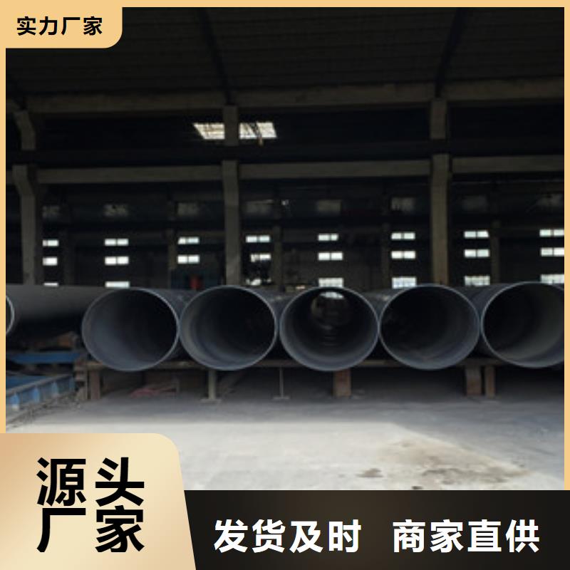 螺旋管20#无缝钢管专业生产设备