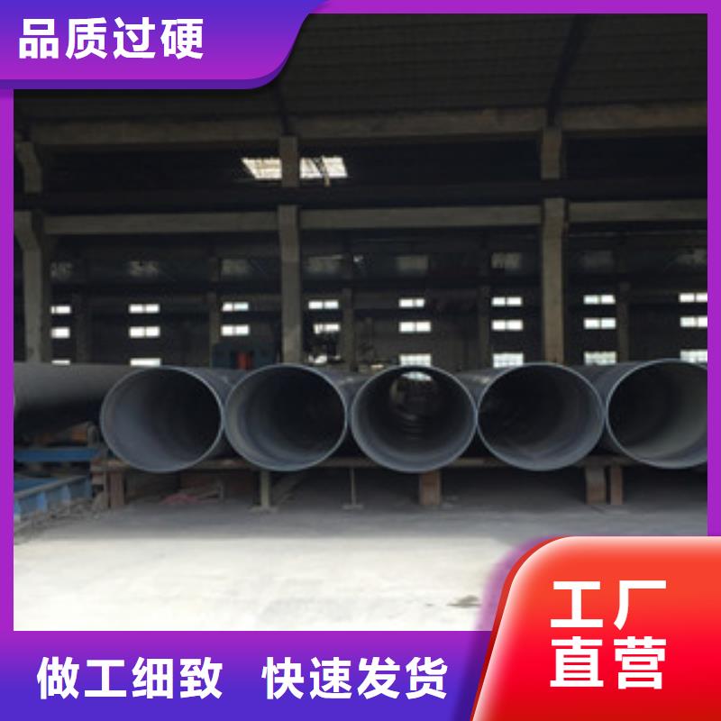 球墨铸铁管视频-球墨铸铁管|三亚市|海口