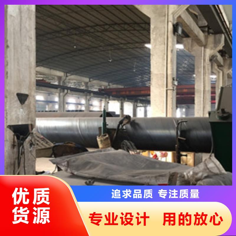 螺旋管,Q345D无缝钢管厂家好品质选我们
