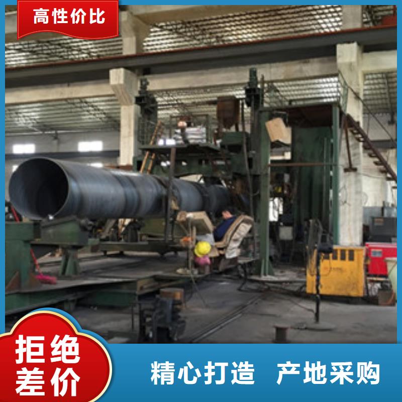 螺旋管可零售可批发