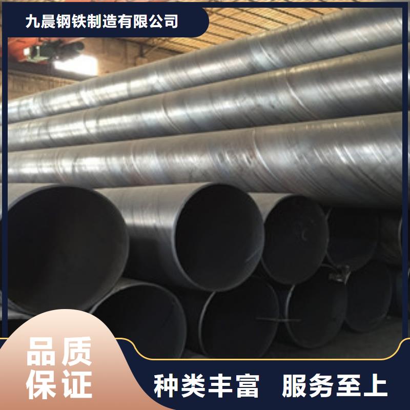 螺旋管球墨铸铁管实力见证