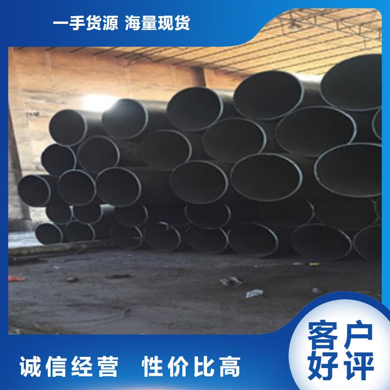 螺旋管-冷库专用管丰富的行业经验