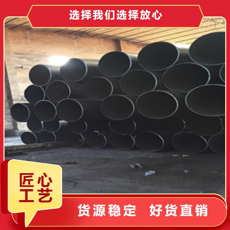 球墨铸铁管视频-球墨铸铁管|三亚市|海口