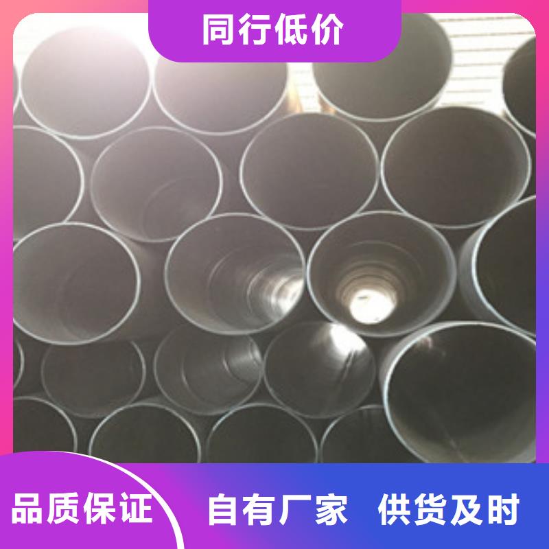 球墨铸铁管视频-球墨铸铁管|三亚市|海口
