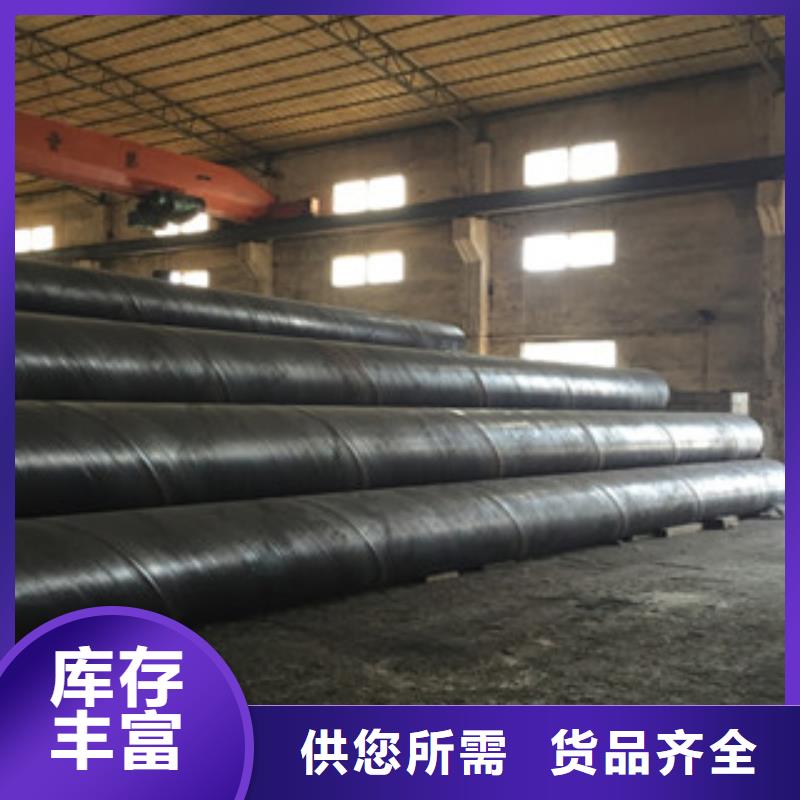 球墨铸铁管视频-球墨铸铁管|三亚市|海口