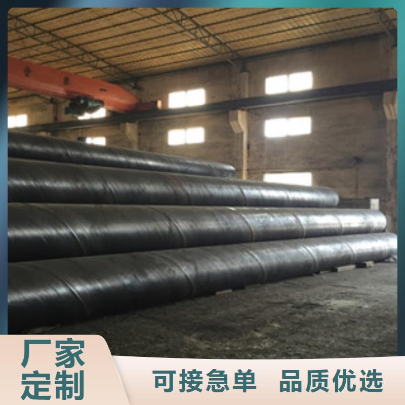螺旋管无缝钢管当地厂家值得信赖