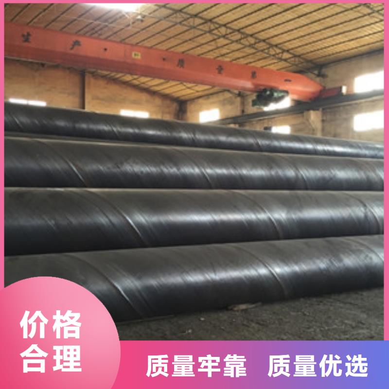 螺旋管可零售可批发
