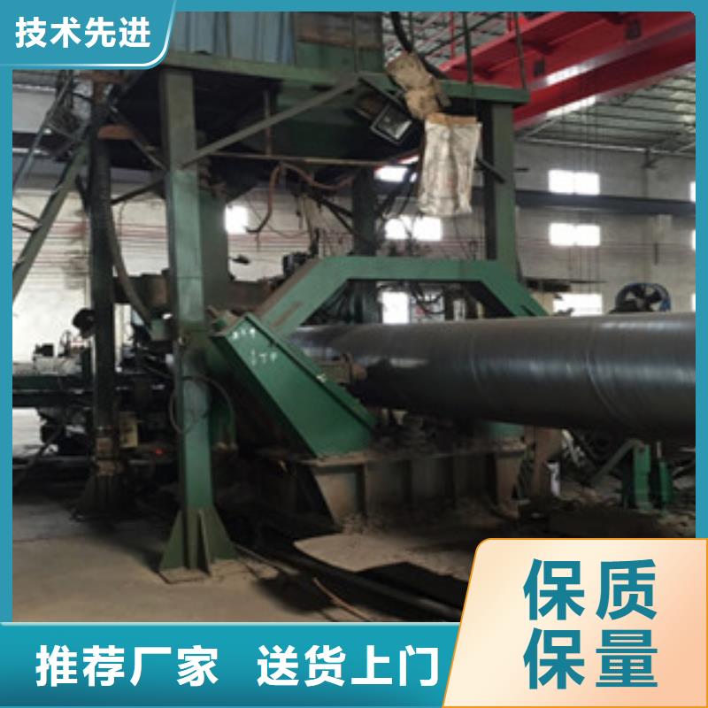 螺旋管,Q345D无缝钢管厂家好品质选我们